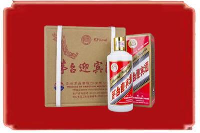河池凤山县烟酒回收茅台迎宾酒.jpg